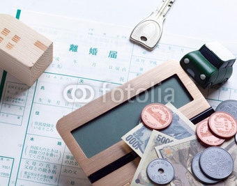 『財産分与』と『慰謝料』の考え方