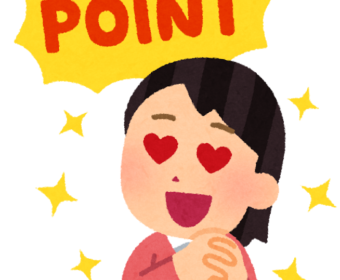 【東京・水道橋】9月14日(土)11時~13時 『元手0から始める投資信託・0円投資セミナー』