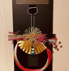 【謹賀新年】2021年”風”の時代は『リテラシー』を身につけるのが大吉