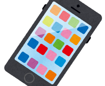 【コラム】2021年はデジタル終活始めませんか?